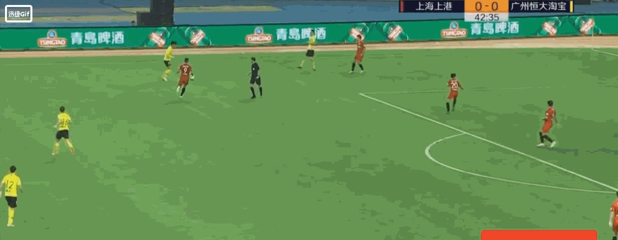 广州恒大在对阵上海上港比赛中取得平局 广州恒大在对阵上海上港比赛中取得平局