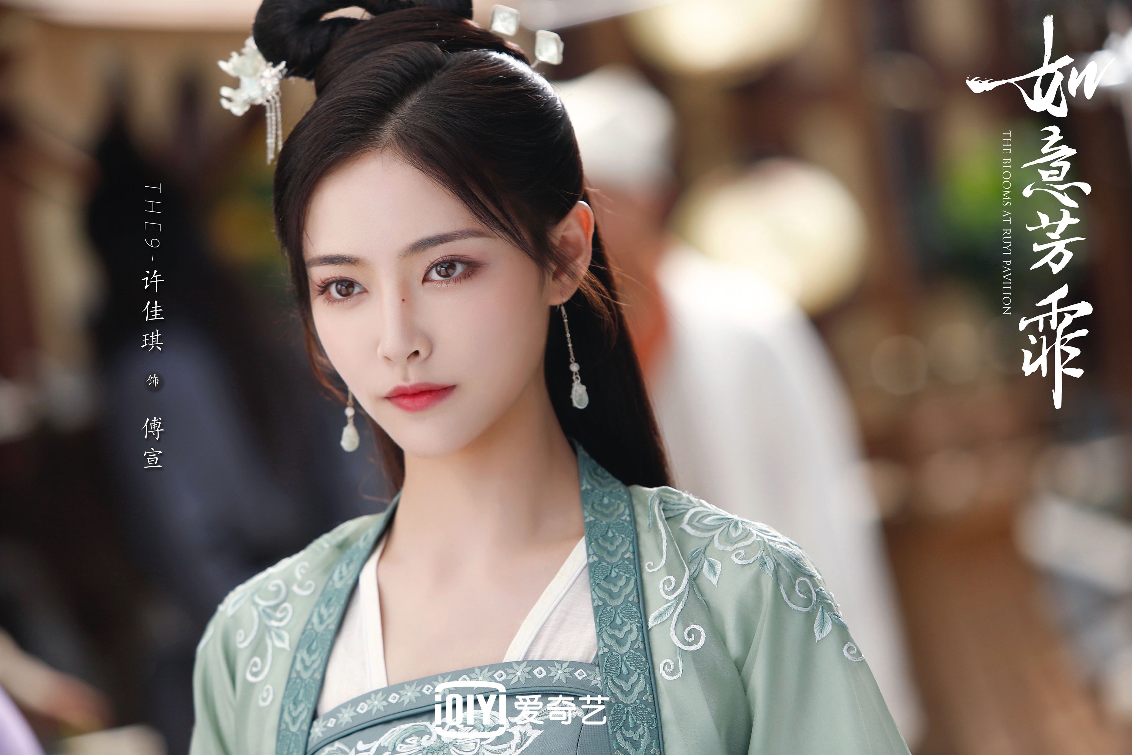 帝王降临!英格拉姆连续得分风暴掀翻骑士,公牛踏平克城展冠军相