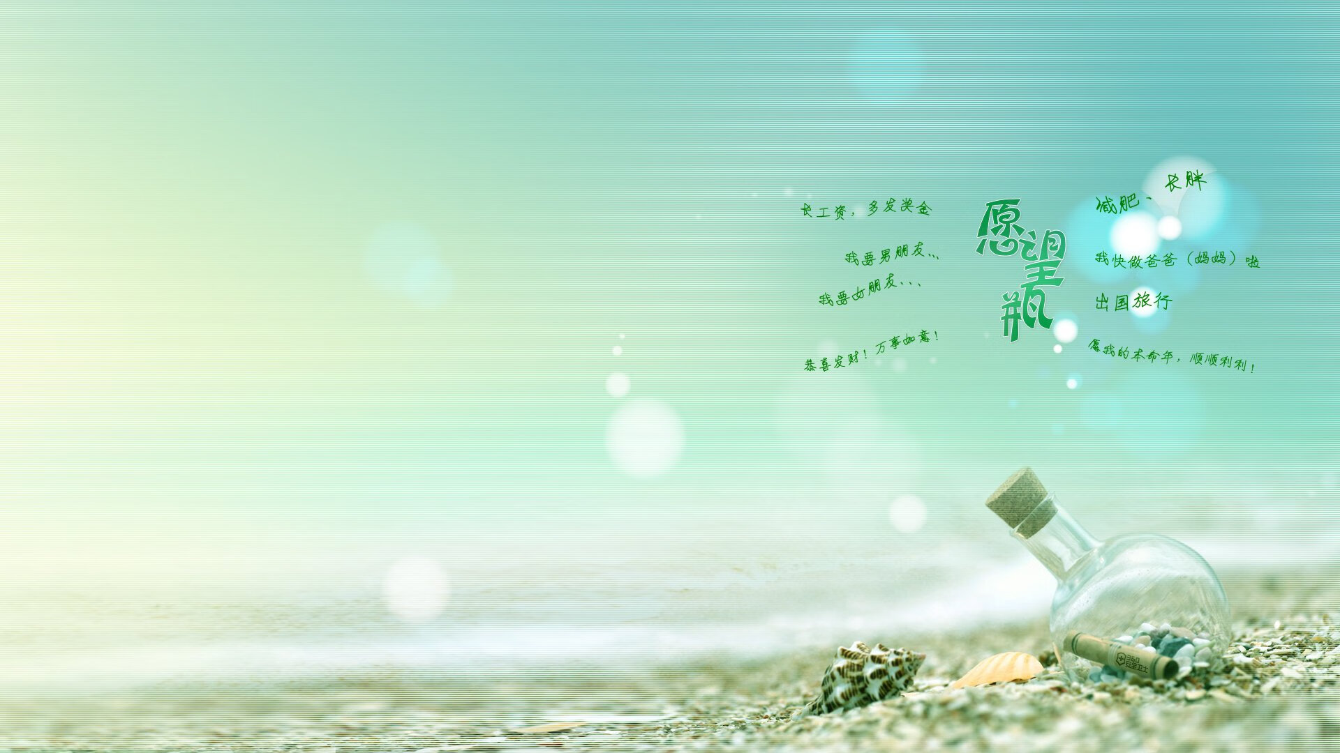 南十字星下的热泪,迪巴拉一球定音,袋鼠军团逆袭格子军