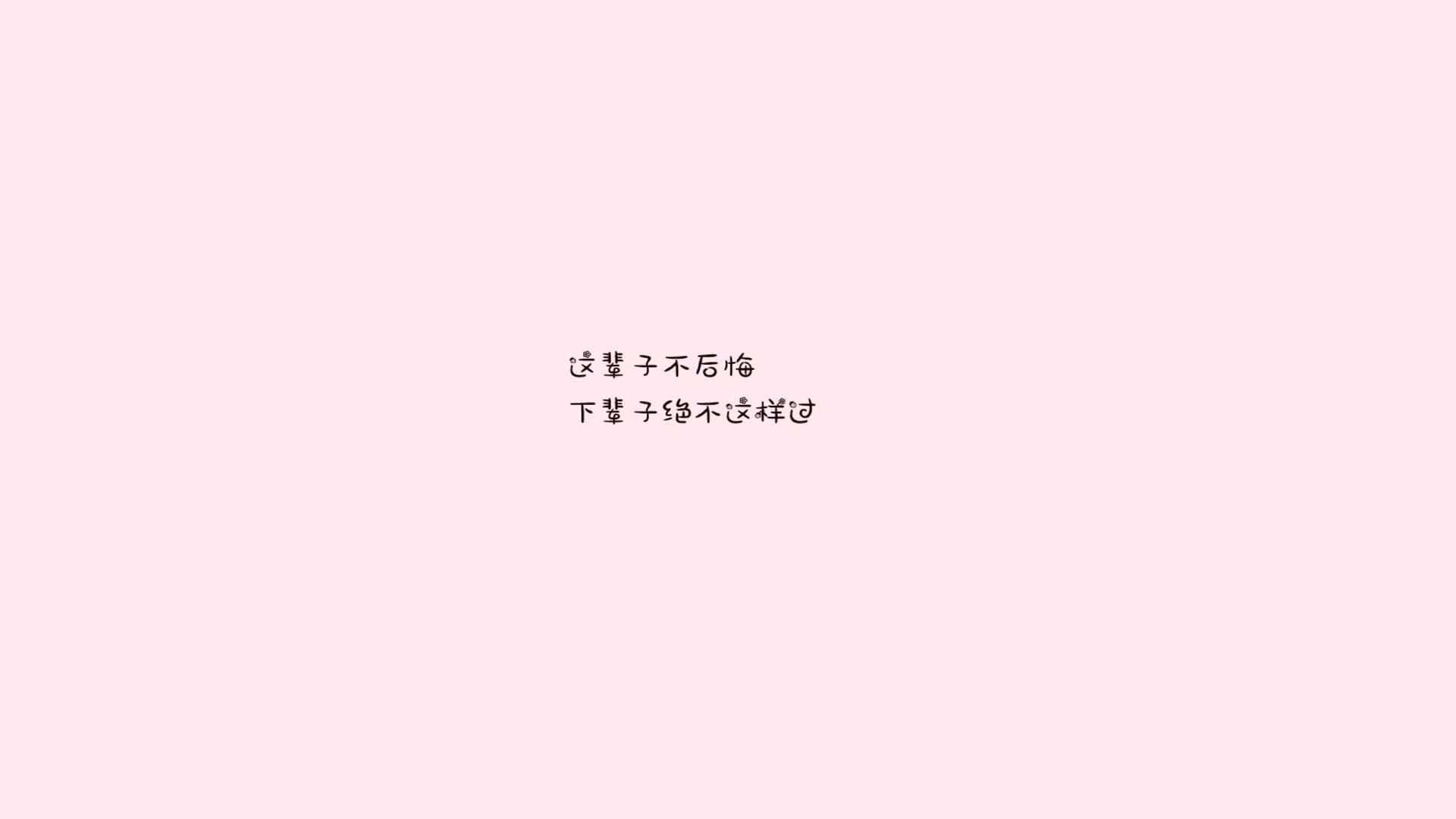 冰雪奇缘,2026世界杯关键战,冰岛团队足球击穿秘鲁,托纳利致命一击书写北欧神话