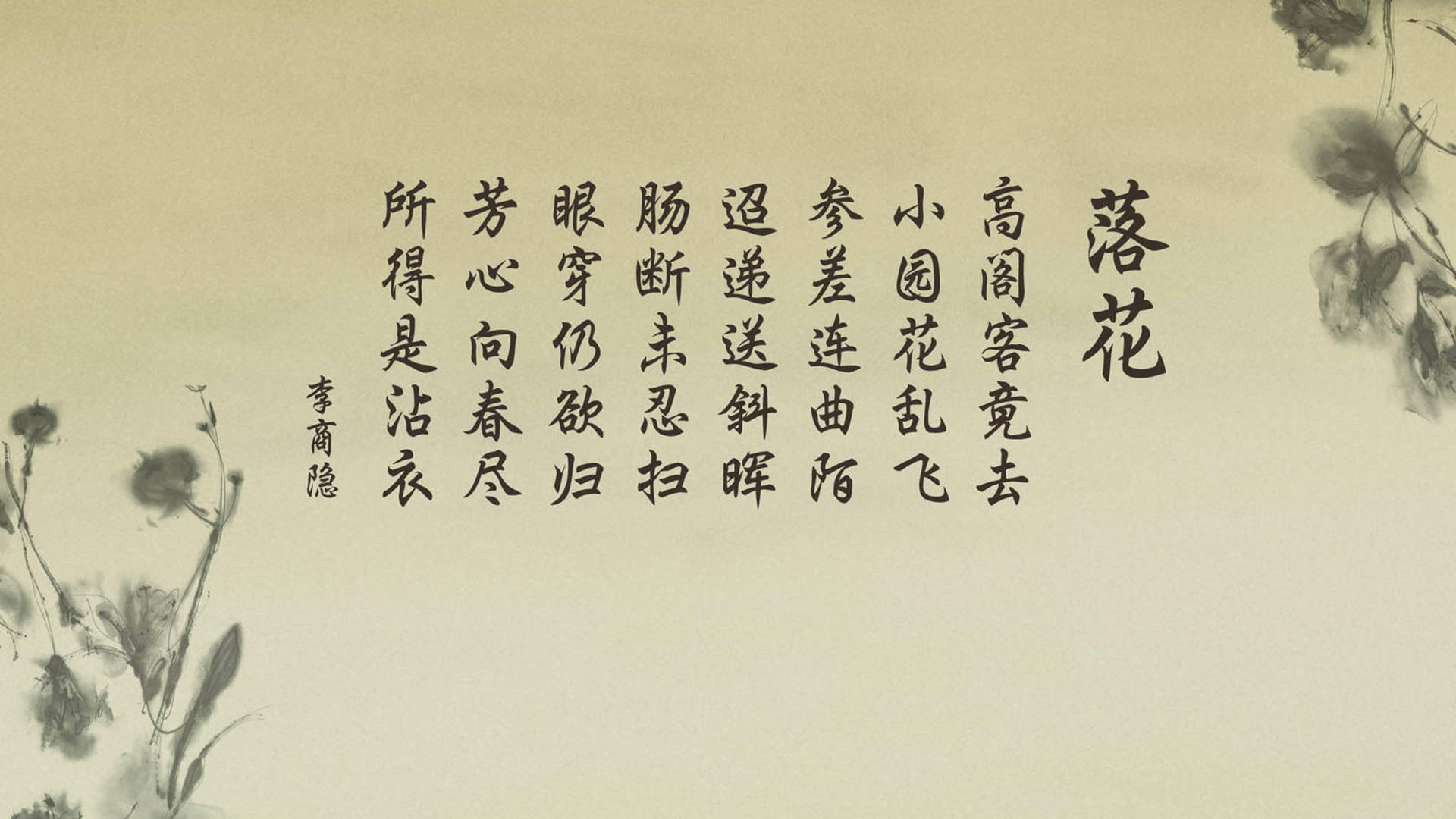 冰与火的终章,2026世界杯复仇之战,巴雷拉统领摩洛哥铁骑碾碎芬兰神话