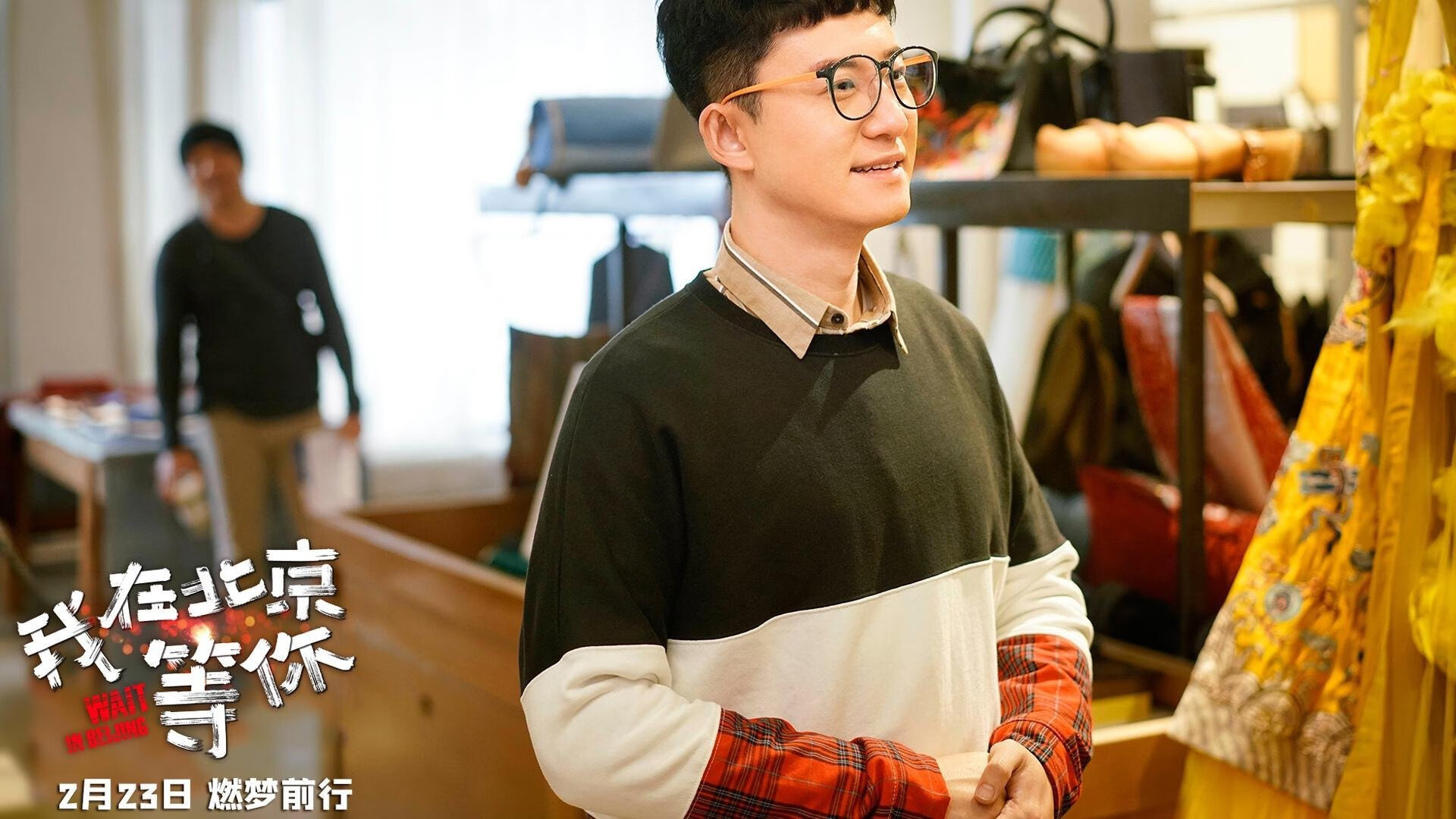 绿茵烽火,巴西铁骑横扫罗马尼亚,巴雷拉引领头名之战防守反击封神