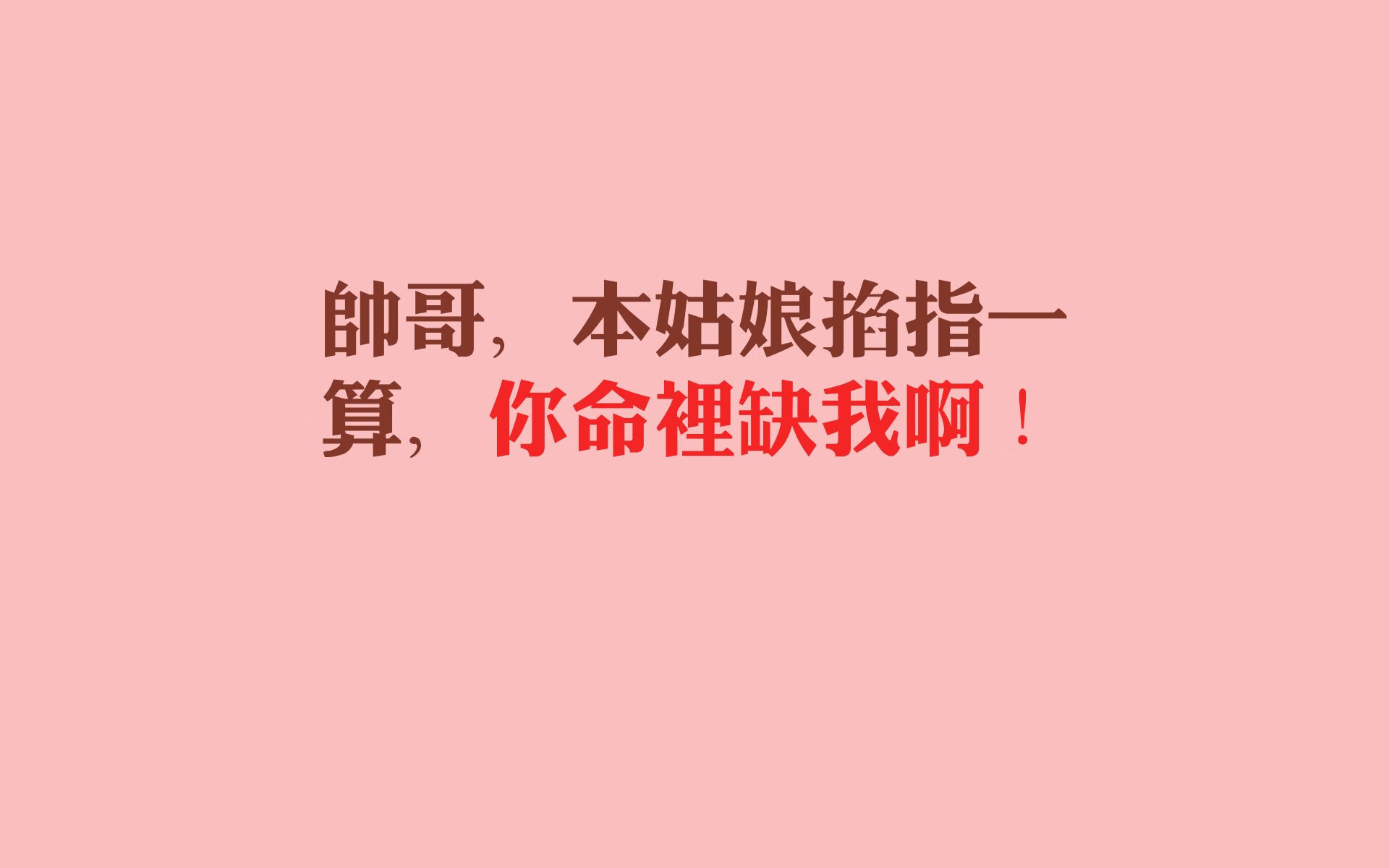 2026世界杯出线战,塞尔维亚钢铁洪流碾碎匈牙利,三笘薰率东亚之光昂首突围