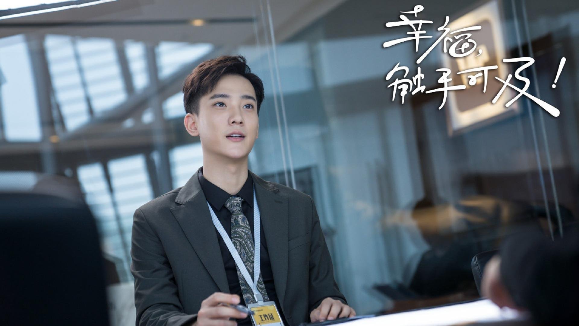 绿茵孤勇,当意大利的铁血防线与内马尔的天才舞步,共铸2026世界杯唯一记忆