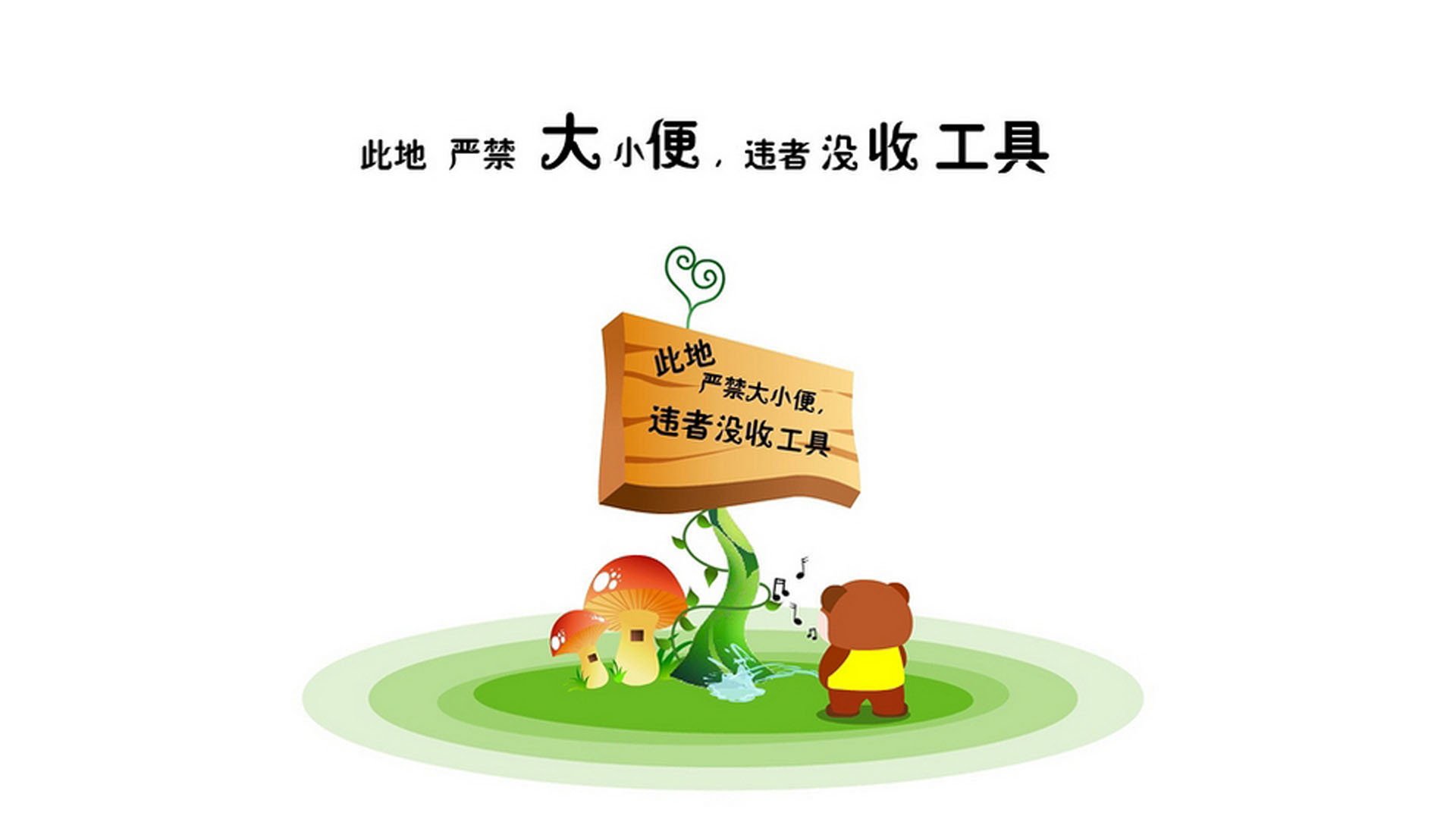 开云下载-沙漠之狐的怒吼，2026世界杯H组关键战，突尼斯大破塞尔维亚，孙兴慜率队突围