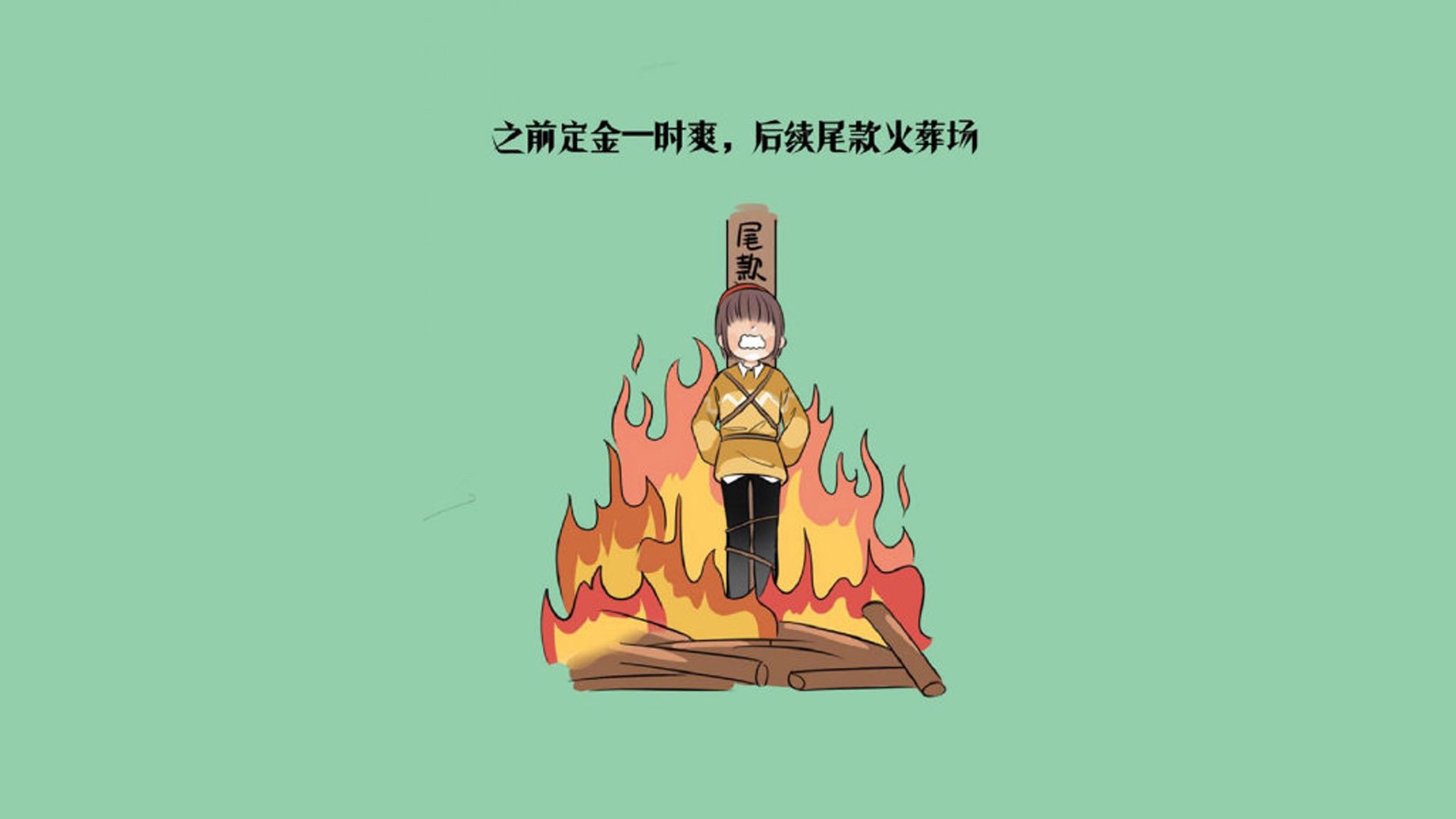 孤星闪耀塔什干,2026世界杯焦点战,塞尔维亚钢铁防线压制乌兹别克斯坦,内马尔成唯一变数
